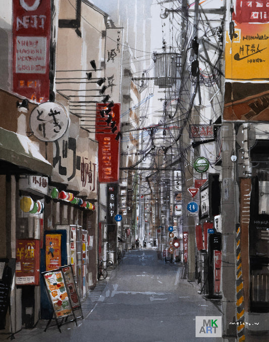 2.横丁