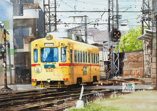 3. Yellow tram