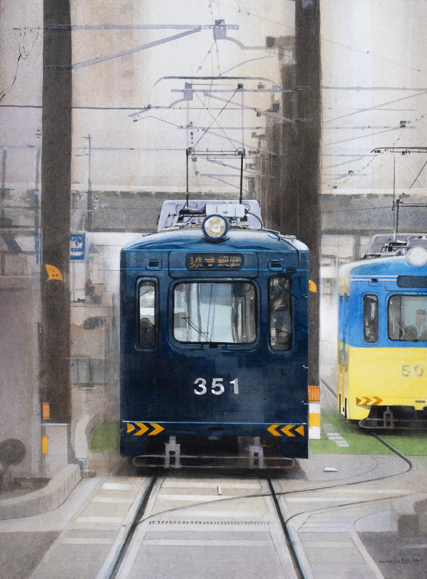 3. Tram approaching the station