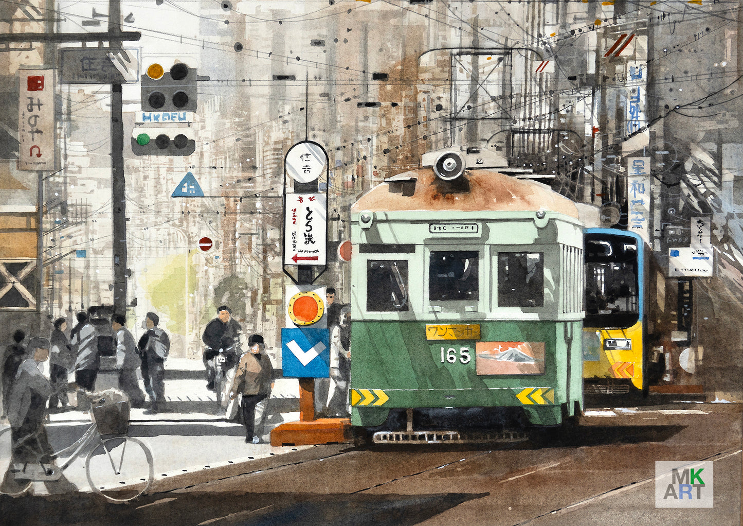 2. A city with trams