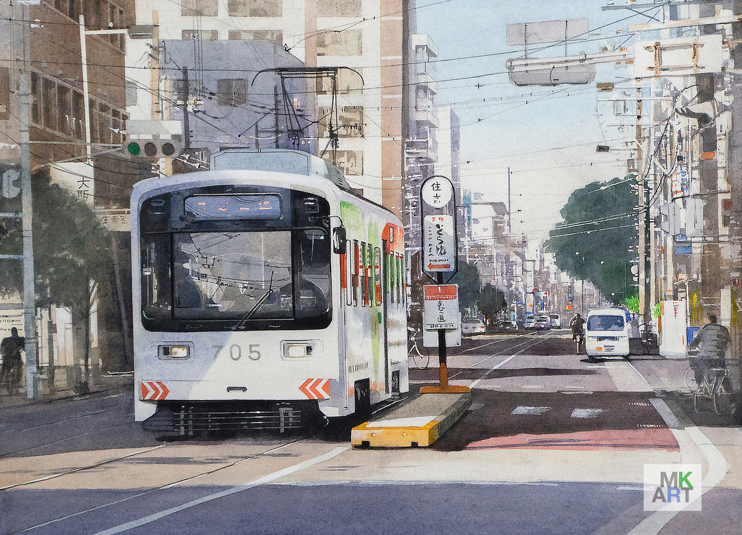 3. White tram