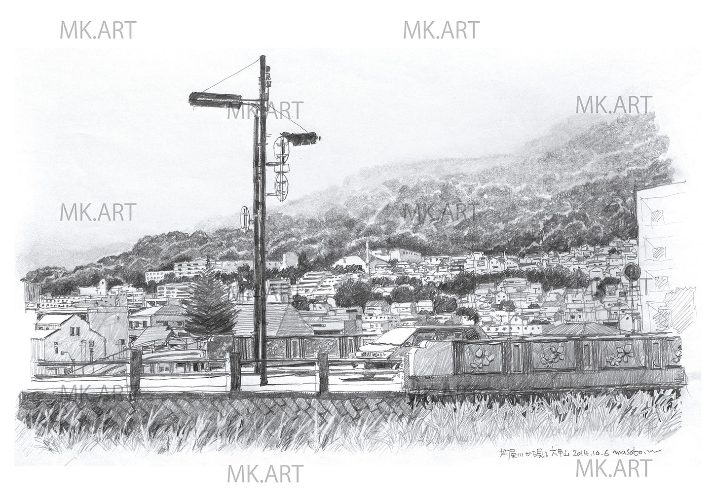 P. Mt. Rokko seen from the Ashiya River